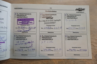 Chevrolet Avalanche vaihtoauto