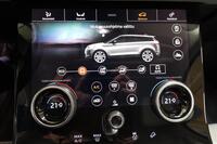 Land Rover Range Rover Evoque vaihtoauto