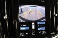 Volvo V90 Cross Country vaihtoauto