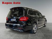 Mercedes-Benz GLS vaihtoauto