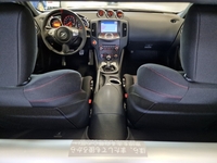 Nissan 370Z vaihtoauto