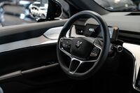 Volvo EX90 vaihtoauto