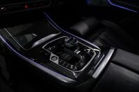 BMW X7 vaihtoauto