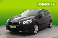 BMW 220 vaihtoauto