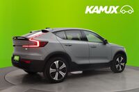 Volvo C40 vaihtoauto