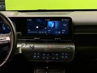Hyundai KONA Electric vaihtoauto