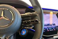 Mercedes-Benz EQS vaihtoauto