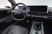Hyundai IONIQ 6 vaihtoauto