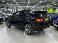 Land Rover Discovery Sport vaihtoauto