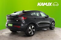 Volvo C40 vaihtoauto