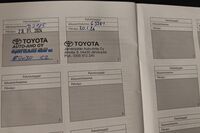 Toyota Proace Verso vaihtoauto