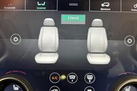 Land Rover Range Rover Sport vaihtoauto