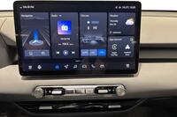 MG MGS5 EV vaihtoauto