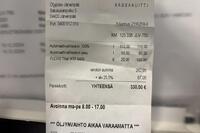 Opel Insignia vaihtoauto