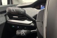 Skoda Elroq vaihtoauto