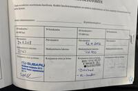 Subaru Forester vaihtoauto