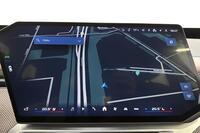 BMW iX3 vaihtoauto