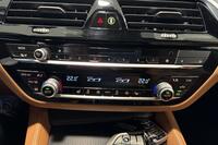 BMW 545 vaihtoauto