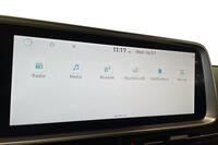 Hyundai IONIQ 6 vaihtoauto