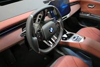 BMW iX3 vaihtoauto