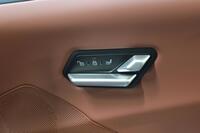BMW iX3 vaihtoauto