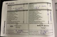 Kia Picanto vaihtoauto