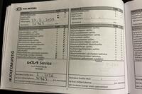 Kia Picanto vaihtoauto