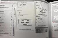 SEAT Leon vaihtoauto