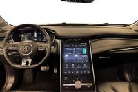 MG Marvel R vaihtoauto