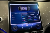 Mercedes-Benz EQS vaihtoauto