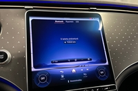 Mercedes-Benz EQS vaihtoauto
