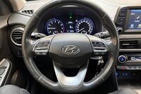 Hyundai Kona vaihtoauto