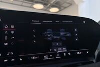 Audi Q6 e-tron vaihtoauto