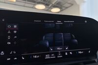 Audi Q6 e-tron vaihtoauto