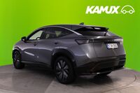 Nissan Ariya vaihtoauto