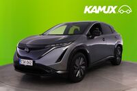 Nissan Ariya vaihtoauto