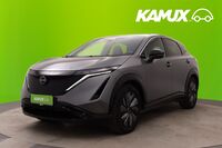 Nissan Ariya vaihtoauto