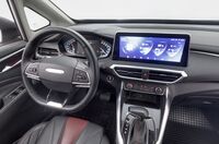 Maxus Euniq 5 vaihtoauto