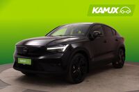 Volvo EC40 vaihtoauto