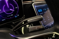 Mercedes-Benz EQS vaihtoauto
