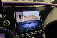 Mercedes-Benz EQS vaihtoauto