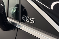 Mercedes-Benz EQS vaihtoauto