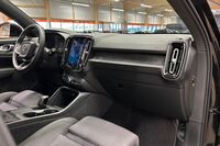 Volvo EX40 vaihtoauto