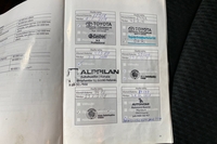 Toyota Verso-S vaihtoauto