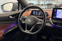 Volkswagen ID.5 vaihtoauto