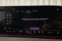 Audi S6 e-tron vaihtoauto