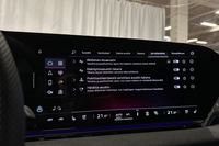 Audi S6 e-tron vaihtoauto