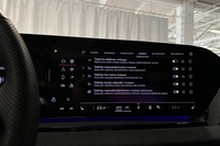 Audi SQ6 e-tron vaihtoauto