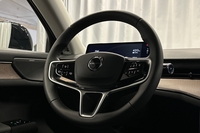 Volvo ES90 vaihtoauto