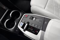 BMW iX1 vaihtoauto